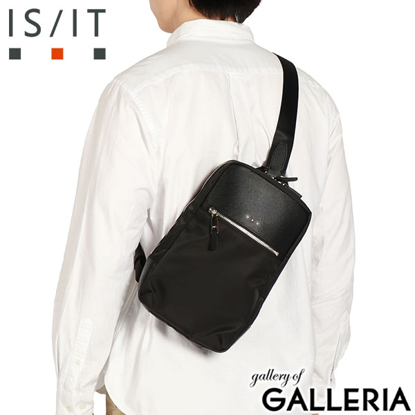 IS/IT ボディバッグ メンズ イズイット バッグ ブランド 本革 レザー かっこいい ボディーバッグ 斜め掛け 斜め掛けバッグ A5 タテ 縦型 大人 防水 日本製 アンプル AMPOULE ワンショルダーバッグ 959901