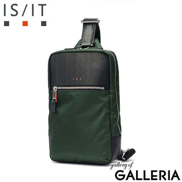 IS/IT ボディバッグ メンズ イズイット バッグ ブランド 本革 レザー かっこいい ボディーバッグ 斜め掛け 斜め掛けバッグ A5 タテ 縦型 大人 防水 日本製 アンプル AMPOULE ワンショルダーバッグ 959901