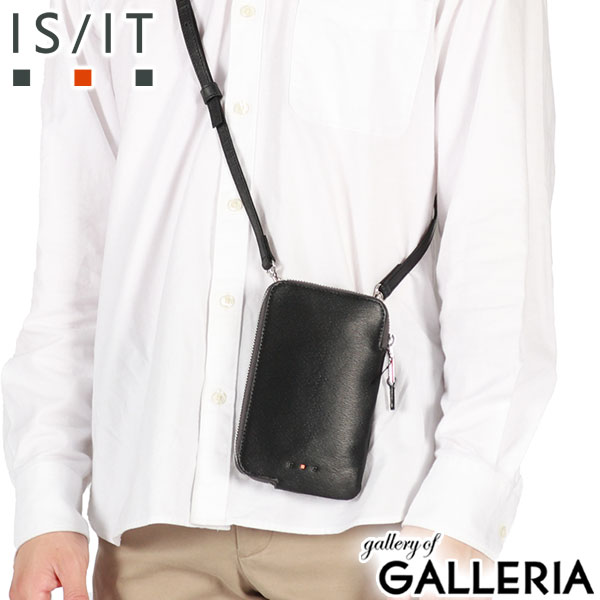 IS/IT スマホショルダー 大人 メンズ レディース ブランド 本革 牛革 革 イズイット スマホショルダーバッグ バッグ スマホショルダーポーチ カード カード収納 スマホ スマートフォン iPhone ノボII 972121