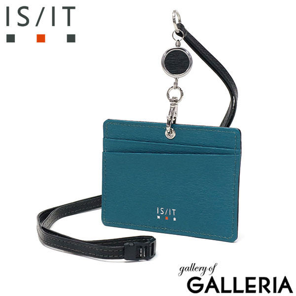 IS/IT IDケース パスケース メンズ レディース おしゃれ リール付き 本革 ブランド イズイット IDカードホルダー IDカードケース 横 両面 リール 革 免許証 Suica 定期入れ 窓付き ノボII 972621