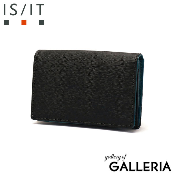 IS/IT 名刺入れ メンズ レディース 革 ブランド イズイット カードケース 名刺ケース おしゃれ 本革 スリム 2ポケット名入れ可能 名入れ 30代 40代 薄型 コンパクト 軽い 小さい ノボII 972622