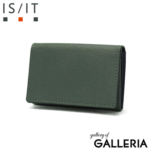IS/IT 名刺入れ メンズ レディース 革 ブランド イズイット カードケース 名刺ケース おしゃれ 本革 スリム 2ポケット名入れ可能 名入れ 30代 40代 薄型 コンパクト 軽い 小さい ノボII 972622