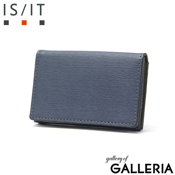 IS/IT 名刺入れ メンズ レディース 革 ブランド イズイット カードケース 名刺ケース おしゃれ 本革 スリム 2ポケット名入れ可能 名入れ 30代 40代 薄型 コンパクト 軽い 小さい ノボII 972622