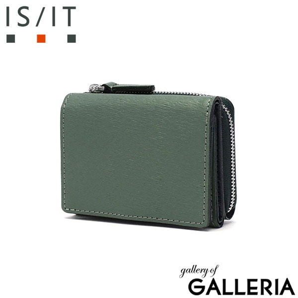 IS/IT 三つ折り財布 メンズ レディース 革 イズイット 財布 三つ折り サイフ ウォレット コンパクト 小さい ミニ財布 本革 レザー エンボスレザー ブランド カード 小銭入れ ノボII 972623