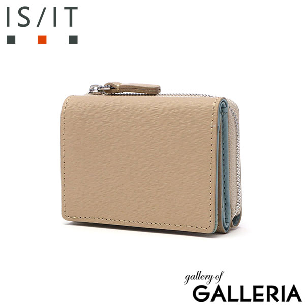 IS/IT 三つ折り財布 メンズ レディース 革 イズイット 財布 三つ折り サイフ ウォレット コンパクト 小さい ミニ財布 本革 レザー エンボスレザー ブランド カード 小銭入れ ノボII 972623