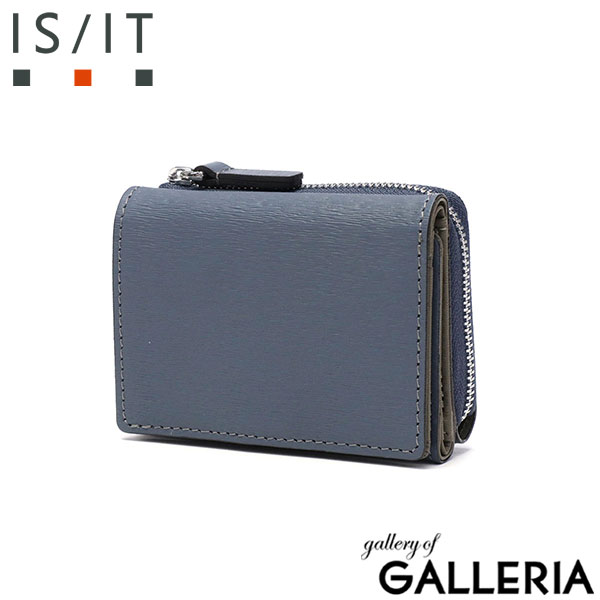 IS/IT 三つ折り財布 メンズ レディース 革 イズイット 財布 三つ折り サイフ ウォレット コンパクト 小さい ミニ財布 本革 レザー エンボスレザー ブランド カード 小銭入れ ノボII 972623