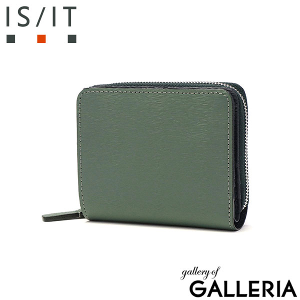 IS/IT 二つ折り財布 メンズ レディース ブランド ファスナー イズイット 財布 小銭入れあり 二つ折り サイフ ウォレット コンパクト 本革 革 レザー エンボスレザー カード ブランド ノボII 972624
