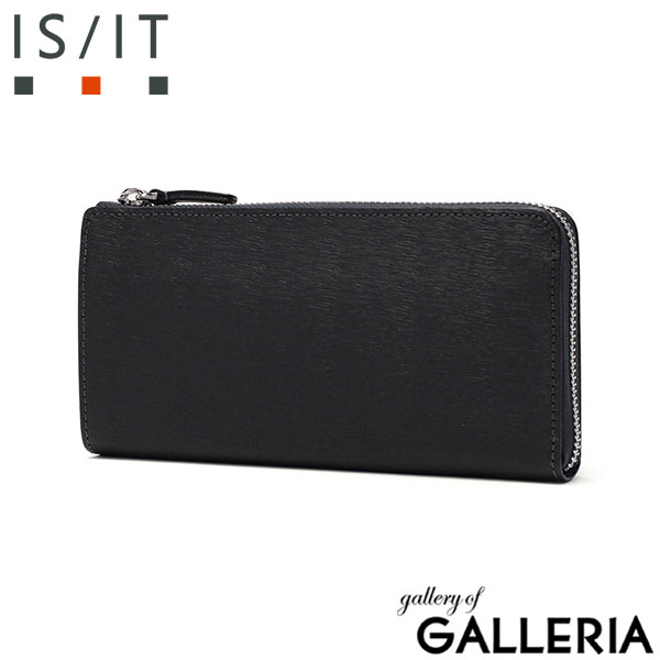 IS/IT 長財布 財布 メンズ レディース イズイット 本革 革 レザー L字ファスナー L字 ブランド おしゃれ 大容量 小銭入れ カードがたくさん入る カード ロングウォレット シンプル バイカラー ノボII 972626