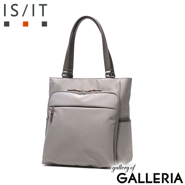 IS/IT トートバッグ メンズ レディース 大きめ A4 ファスナー付き ブランド イズイット ビジネスバッグ トート バッグ 軽量 軽い カジュアル 縦 縦長 ビジネス 通勤 自立 撥水 シンプル マイナビ コラボ 975721