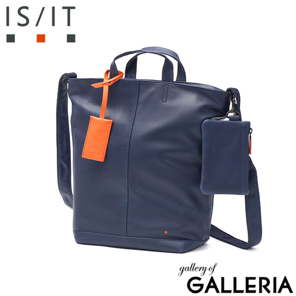IS/IT トートバッグ ショルダーバッグ メンズ 斜めがけバッグ イズイット かっこいい ブランド 斜めがけ 革 軽量 A4 ショルダー トート バッグ レザー 本革 牛革 2WAY ポーチ付き 大きめ DISH ディッシュ 945102