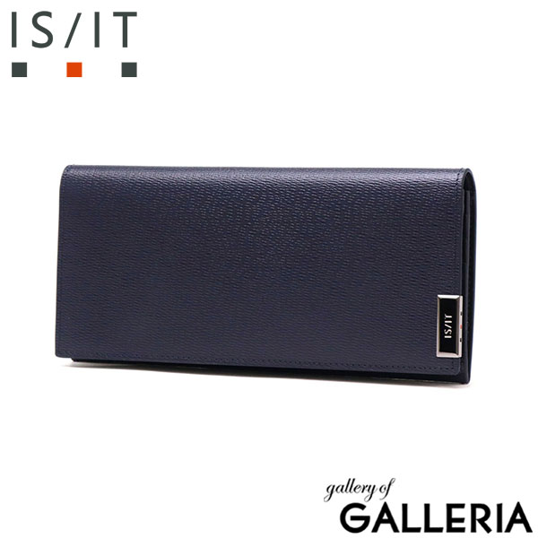 IS/IT 長財布 メンズ レディース 薄い スリム 革 本革 牛革 レザー ブランド イズイット 財布 軽量 おしゃれ 小銭入れあり 小銭入れつき カード収納 ロングウォレット 30代 40代 PARKER 長札 990604