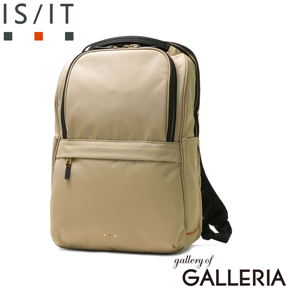 IS/IT イズイット リュック 仕事用 キャリーオン A4 PC 15.6インチ 2層 Modest モデスト 978712