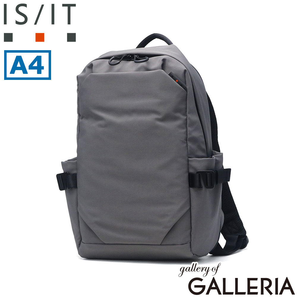 イズイット IS/IT リュック デイパック バックパック 移動 LUUP 公認商品 シンプル A4 13inch ループ 966701