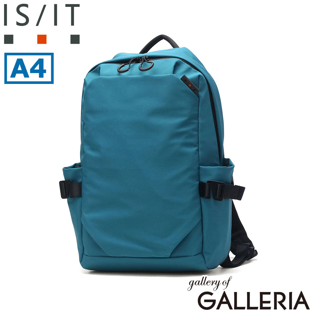 イズイット IS/IT リュック デイパック バックパック 移動 LUUP 公認商品 シンプル A4 13inch ループ 966701
