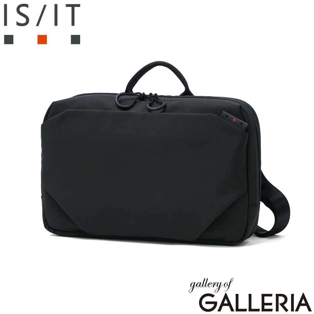 イズイット IS/IT ショルダーバッグ 斜めがけバッグ シンプル おしゃれ タブレット収納 横型 B5 ループ 966901