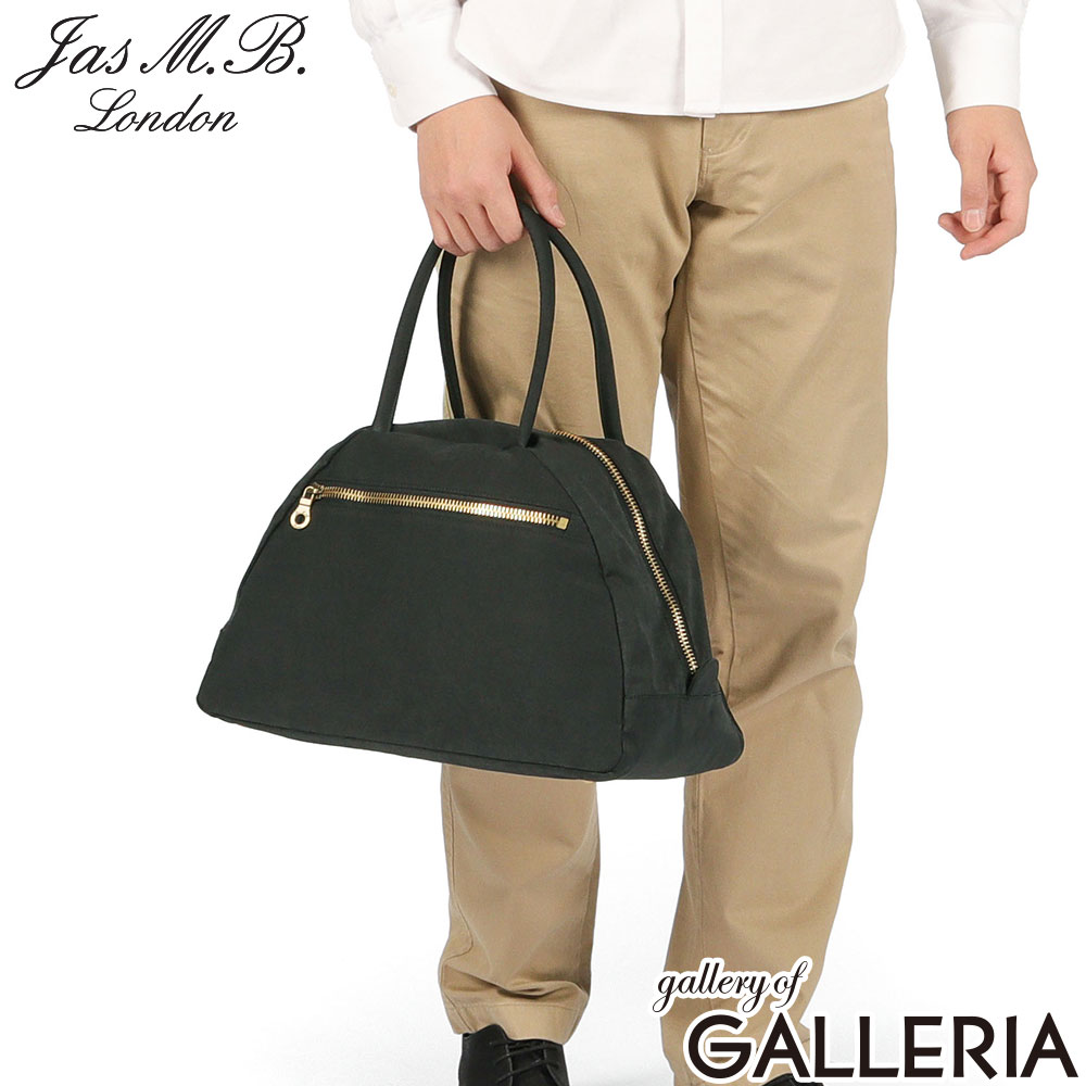 JAS M.B. ジャスエムビー ボストンバッグ ファスナー おしゃれ High Density Mil Cloth Mini Boston MC-001