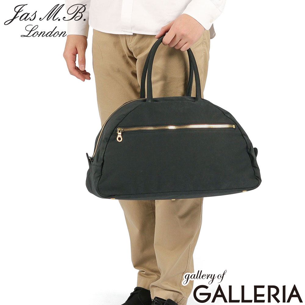JAS M.B. ジャスエムビー ボストンバッグ トラベルバッグ 日本製 High Density Mil Cloth Boston MC-002