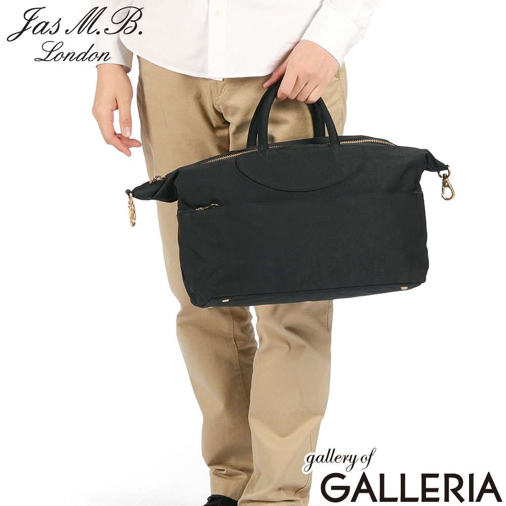 JAS M.B. ジャスエムビー トートバッグ 3WAYバッグ 斜めがけ Density Mil Cloth WING TRAVELER (L) MC-004