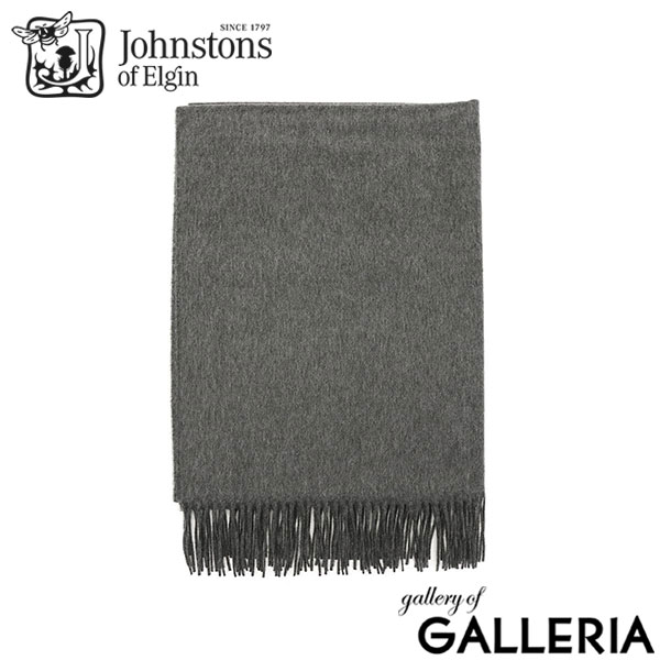 【日本正規品】 ジョンストンズ オブ エルガン ストール レディース メンズ 大判 秋 冬 Johnstons of Elgin マフラー カシミア カシミヤ カシミヤ100 ブランケット 羽織 ひざ掛け チェック スコットランド シンプル WA000056