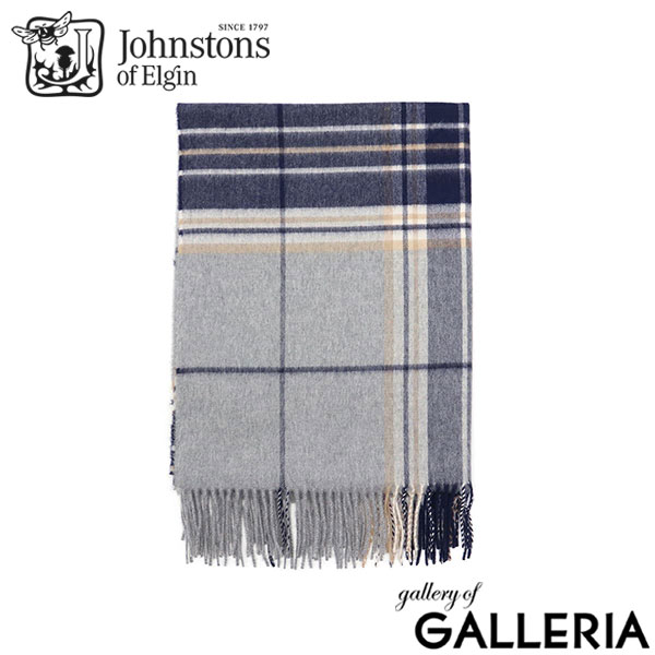 【日本正規品】 ジョンストンズ オブ エルガン ストール レディース メンズ 大判 秋 冬 Johnstons of Elgin マフラー カシミア カシミヤ カシミヤ100 ブランケット 羽織 ひざ掛け チェック スコットランド シンプル WA000056