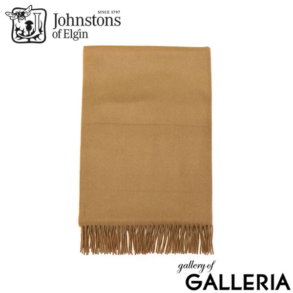 【日本正規品】 ジョンストンズ オブ エルガン ストール レディース メンズ 大判 秋 冬 Johnstons of Elgin マフラー カシミア カシミヤ カシミヤ100 ブランケット 羽織 ひざ掛け チェック スコットランド シンプル WA000056