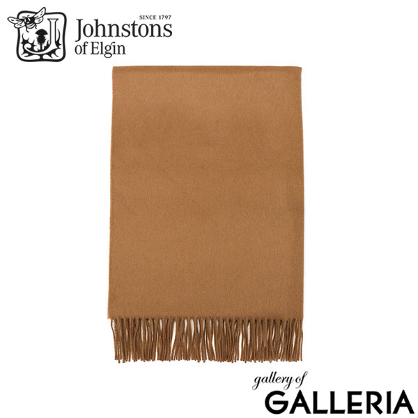 【日本正規品】 ジョンストンズ オブ エルガン ストール レディース メンズ 大判 秋 冬 Johnstons of Elgin マフラー カシミア カシミヤ カシミヤ100 ブランケット 羽織 ひざ掛け チェック スコットランド シンプル WA000056