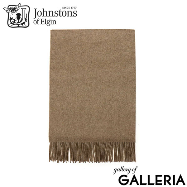 【日本正規品】 ジョンストンズ オブ エルガン ストール レディース メンズ 大判 秋 冬 Johnstons of Elgin マフラー カシミア カシミヤ カシミヤ100 ブランケット 羽織 ひざ掛け チェック スコットランド シンプル WA000056
