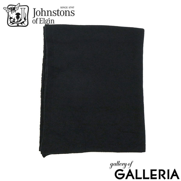 【日本正規品】 ジョンストンズ オブ エルガン マフラー メンズ レディース 大判 Johnstons of Elgin カシミア大判ストール ブランド カシミヤ ストール グレー 冬 シンプル スコットランド サイドリブニットストール HAA02871