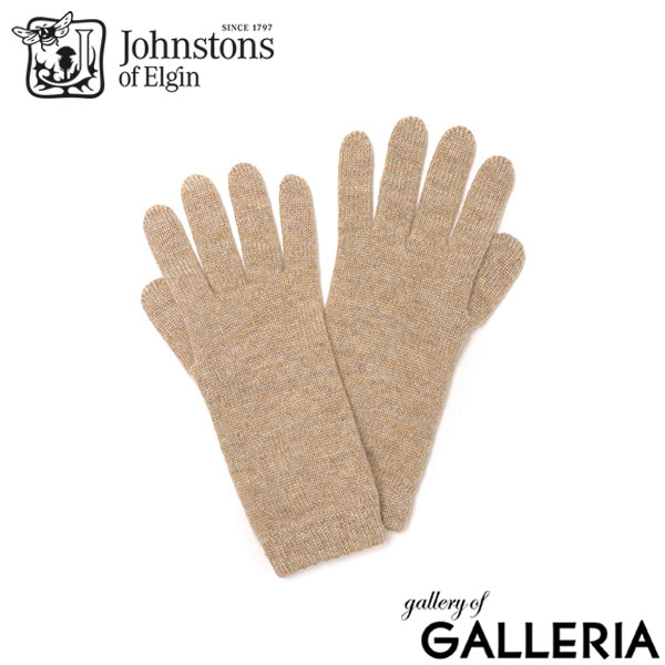【日本正規品】ジョンストンズ オブ エルガン 手袋 レディース 防寒 Johnstons of Elgin かわいい 暖かい ブランド 防風 薄手 グローブ カシミア シンプル ショートグローブ HAD03226