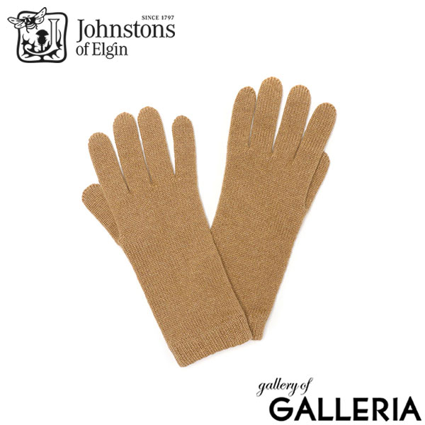 【日本正規品】ジョンストンズ オブ エルガン 手袋 レディース 防寒 Johnstons of Elgin かわいい 暖かい ブランド 防風 薄手 グローブ カシミア シンプル ショートグローブ HAD03226
