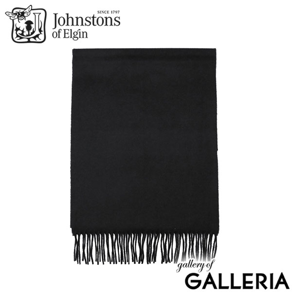 【日本正規品】ジョンストンズ オブ エルガン マフラー メンズ レディース チェックカシミヤ 100% かわいい Johnstons of Elgin ストール グレー ブランド 冬 シンプル スコットランド 中判チェックスカーフ WA000057