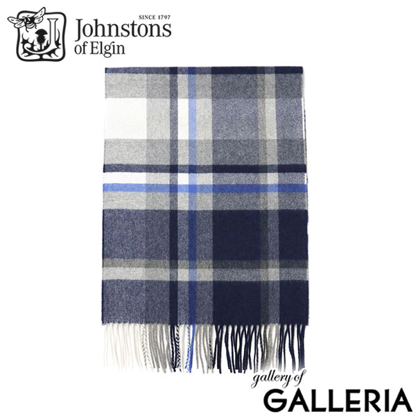 【日本正規品】ジョンストンズ オブ エルガン マフラー メンズ レディース チェックカシミヤ 100% かわいい Johnstons of Elgin ストール グレー ブランド 冬 シンプル スコットランド 中判チェックスカーフ WA000057