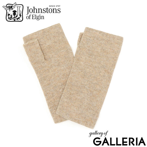 【日本正規品】 ジョンストンズ オブ エルガン 手袋 メンズ レディース 防寒 スマホ対応 スマホ かわいい 指なし Johnstons of Elgin カシミヤ ブランド 保温 暖かい おしゃれ プレゼント 冬 冬用 HAD03215