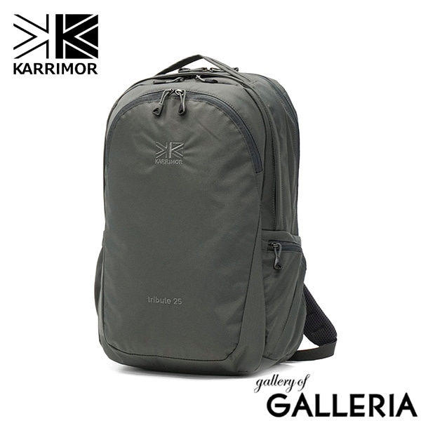[KAR00206-02-01] カリマー リュック メンズ レディース KARRIMOR カジュアル おしゃれ カジュアル ブランド バックパック アウトドア 軽量 軽い 2層 PC収納 15inch ロゴ シンプル スーツケース連結 B4 25L tribute 25 501234