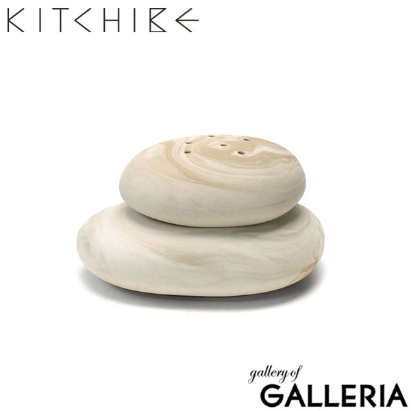 キチベエ ディフューザー 容器 のみ リードディフューザー KITCHIBE ホームディフューザー ルームフレグランス 陶器 TUMI ツミ