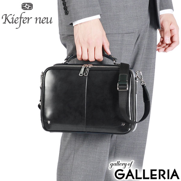 キーファーノイ ブリーフケース 本革 メンズ レディース 薄型 黒 レザー ブランド Kiefer neu バッグ 革 牛革 小さめ 小さい ミニ イタリアンレザー ビジネス 軽量 軽い 通勤 40代 50代 2WAY ショルダーバッグ Ciao KFN1672C