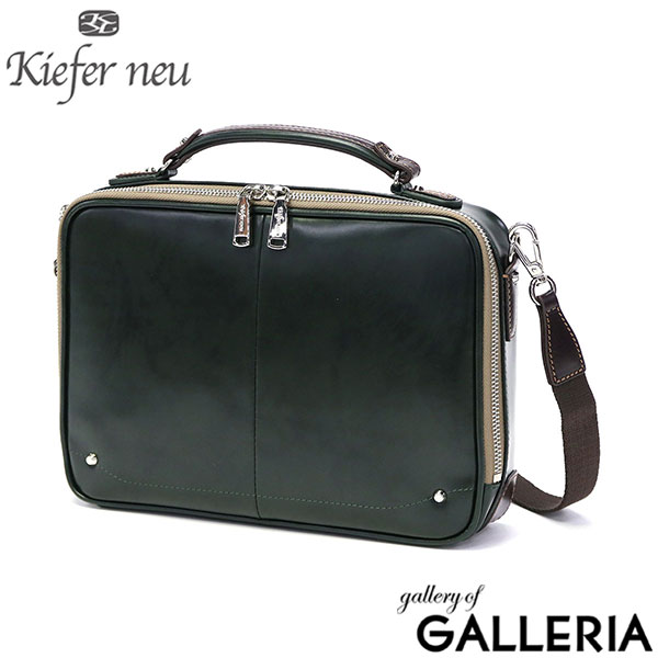キーファーノイ ブリーフケース 本革 メンズ レディース 薄型 黒 レザー ブランド Kiefer neu バッグ 革 牛革 小さめ 小さい ミニ イタリアンレザー ビジネス 軽量 軽い 通勤 40代 50代 2WAY ショルダーバッグ Ciao KFN1672C