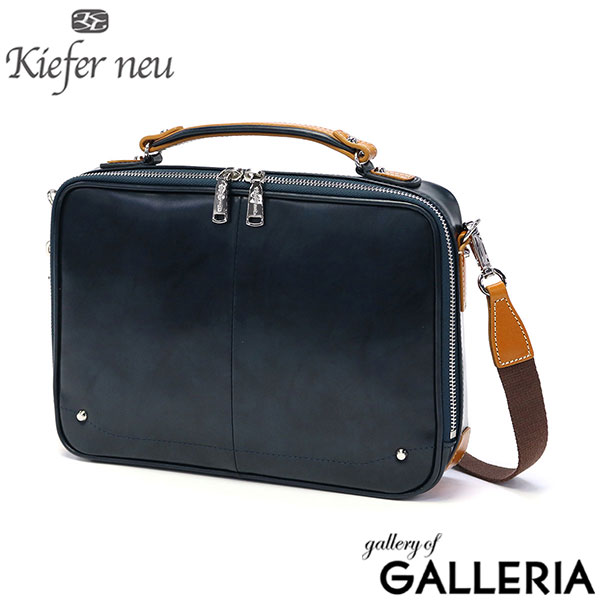 キーファーノイ ブリーフケース 本革 メンズ レディース 薄型 黒 レザー ブランド Kiefer neu バッグ 革 牛革 小さめ 小さい ミニ イタリアンレザー ビジネス 軽量 軽い 通勤 40代 50代 2WAY ショルダーバッグ Ciao KFN1672C