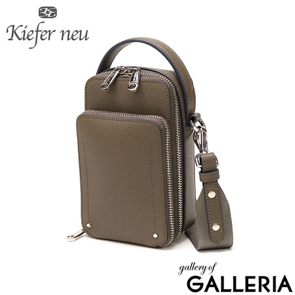 キーファーノイ ショルダーバッグ メンズ レディース ブランド Kiefer neu 斜めがけ 小さめ 大人 軽量 かっこいい 本革 革 レザー ショルダー バッグ 斜め掛け 縦型 ミニ スマホポーチ Sottile 縦型BOXミニショルダー KFN8008S