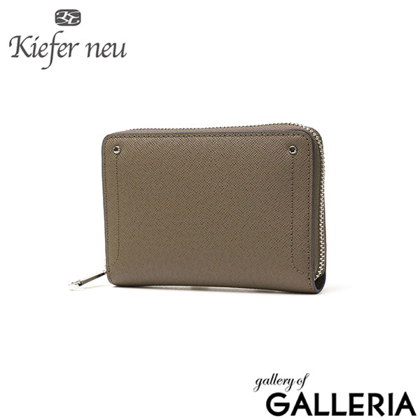 キーファーノイ 二つ折り財布 メンズ レディース ミドルウォレット Kiefer neu ブランド 大人 おしゃれ 上品 財布 ラウンドファスナー 本革 革 小銭入れ 札入れ カード Sottile ラウンドミドル財布 KFN8051S
