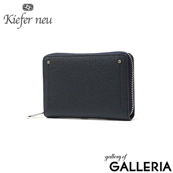 キーファーノイ 二つ折り財布 メンズ レディース ミドルウォレット Kiefer neu ブランド 大人 おしゃれ 上品 財布 ラウンドファスナー 本革 革 小銭入れ 札入れ カード Sottile ラウンドミドル財布 KFN8051S
