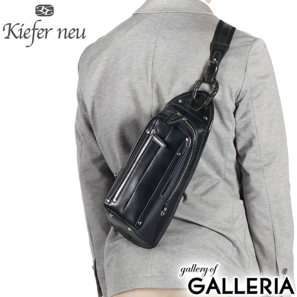 キーファーノイ ボディバッグ メンズ レディース 本革 Kiefer neu バッグ ブランド 軽量 軽い コンパクト 革 旅行 50代 40代 縦 縦型 斜めがけ 斜めがけバッグ レザー シンプル おしゃれ ワンショルダーバッグ Ciao KFN16002C