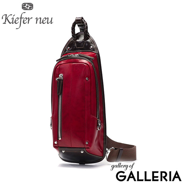キーファーノイ ボディバッグ メンズ レディース 本革 Kiefer neu バッグ ブランド 軽量 軽い コンパクト 革 旅行 50代 40代 縦 縦型 斜めがけ 斜めがけバッグ レザー シンプル おしゃれ ワンショルダーバッグ Ciao KFN16002C