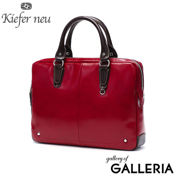 キーファーノイ ブリーフケース 本革 ビジネス B5 メンズ レディース レザー ブランド Kiefer neu バッグ ビジネスバッグ 軽量 軽い 黒 自立 薄型 コンパクト 小さめ 小さい ファスナー付き ファスナー 通勤 Ciao KFN1667C