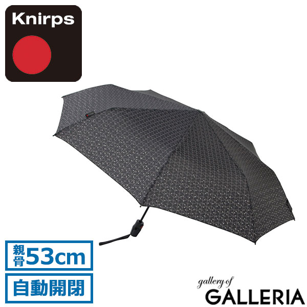 Knirps クニルプス 折りたたみ傘 セーフティーシステム ワンタッチ UVカット 折り畳み傘 NUNO 和柄 T.220 KNTL220