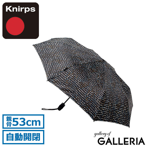 Knirps クニルプス 折りたたみ傘 セーフティーシステム ワンタッチ UVカット 折り畳み傘 NUNO 和柄 T.220 KNTL220