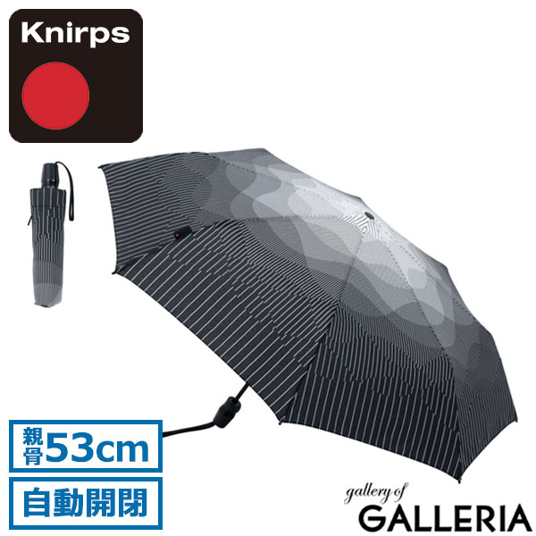 Knirps クニルプス 折りたたみ傘 セーフティーシステム ワンタッチ UVカット 折り畳み傘 NUNO 和柄 T.220 KNTL220