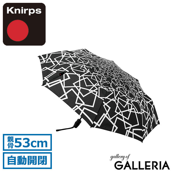 Knirps クニルプス 折りたたみ傘 セーフティーシステム ワンタッチ UVカット 折り畳み傘 NUNO 和柄 T.220 KNTL220
