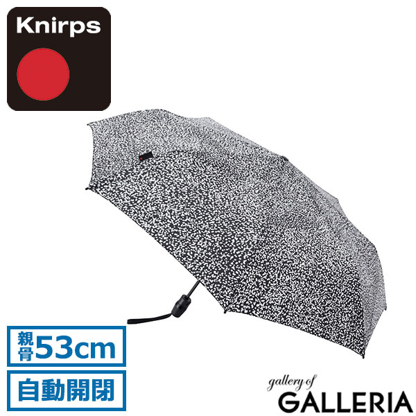 Knirps クニルプス 折りたたみ傘 セーフティーシステム ワンタッチ UVカット 折り畳み傘 NUNO 和柄 T.220 KNTL220