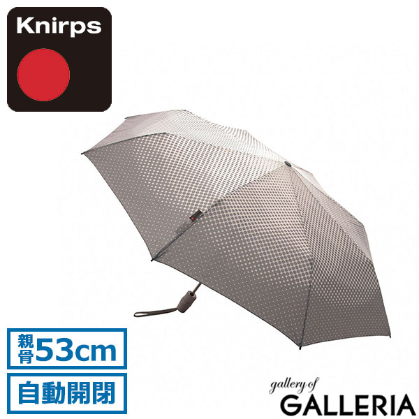 Knirps クニルプス 折りたたみ傘 セーフティーシステム ワンタッチ UVカット 折り畳み傘 NUNO 和柄 T.220 KNTL220